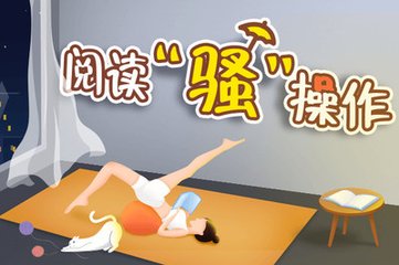 菲律宾工作签证的别名叫什么？